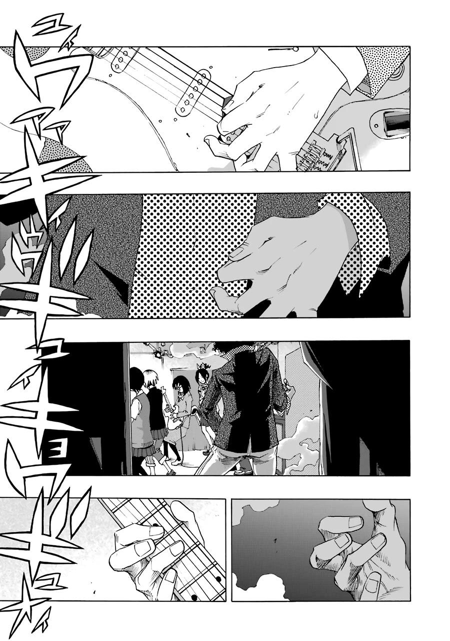 Shiori Experience - Jimi na Watashi to Hen na Oji-san - episode 59 - 17
