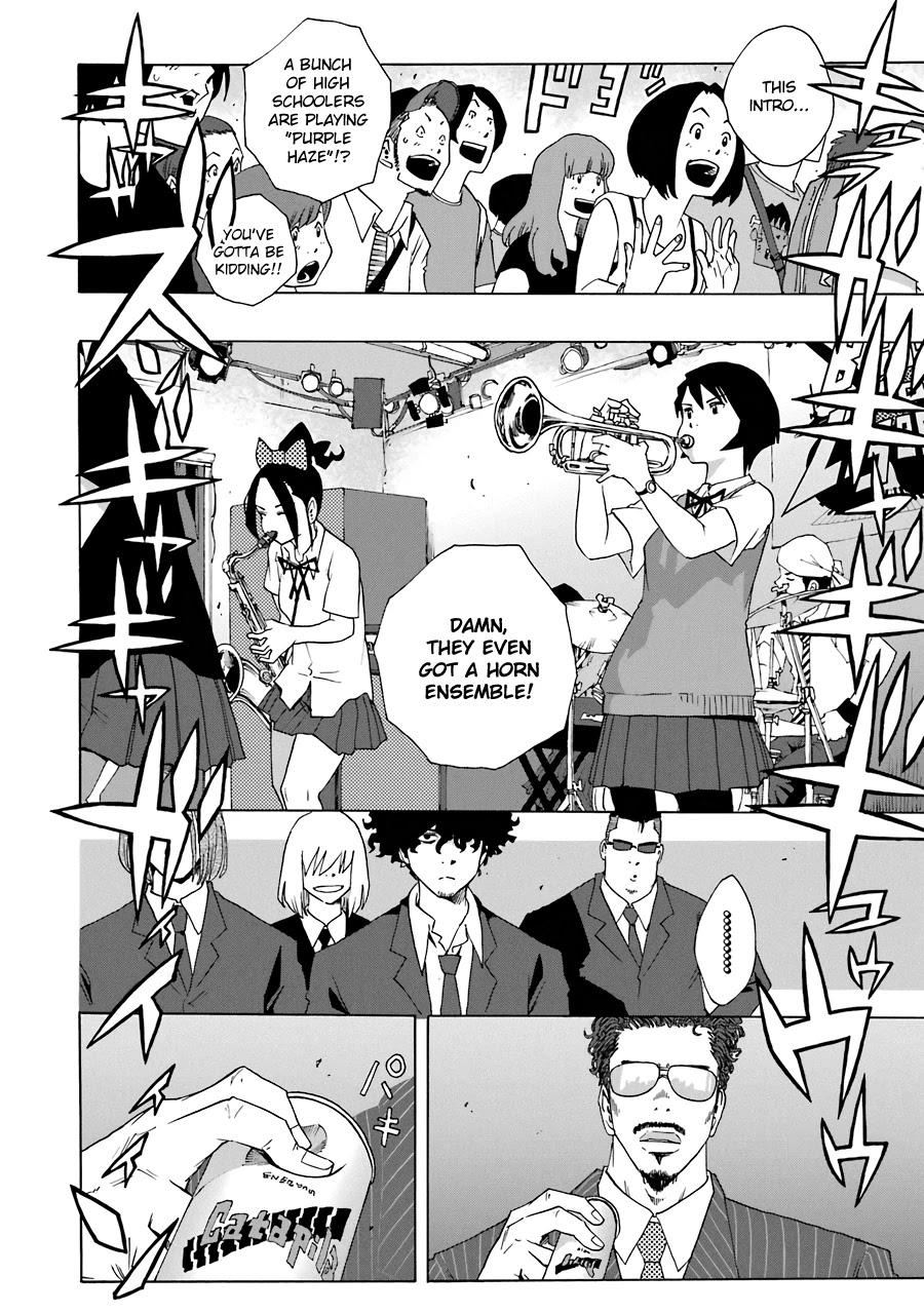 Shiori Experience - Jimi na Watashi to Hen na Oji-san - episode 59 - 2