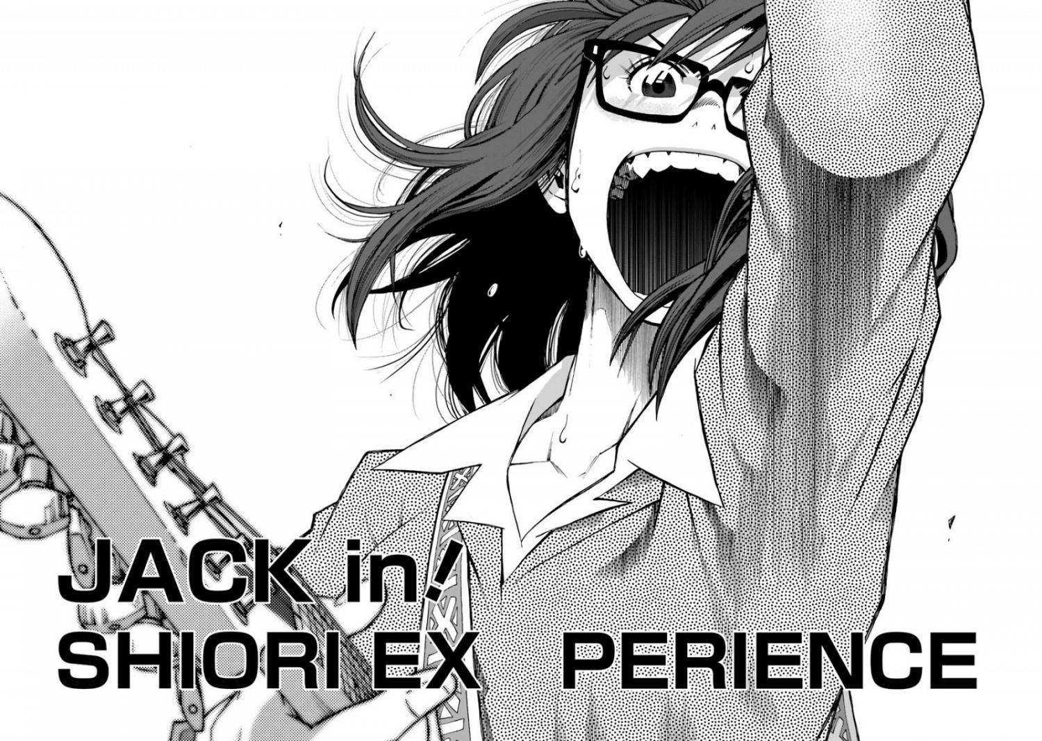 Shiori Experience - Jimi na Watashi to Hen na Oji-san - episode 61 - 27