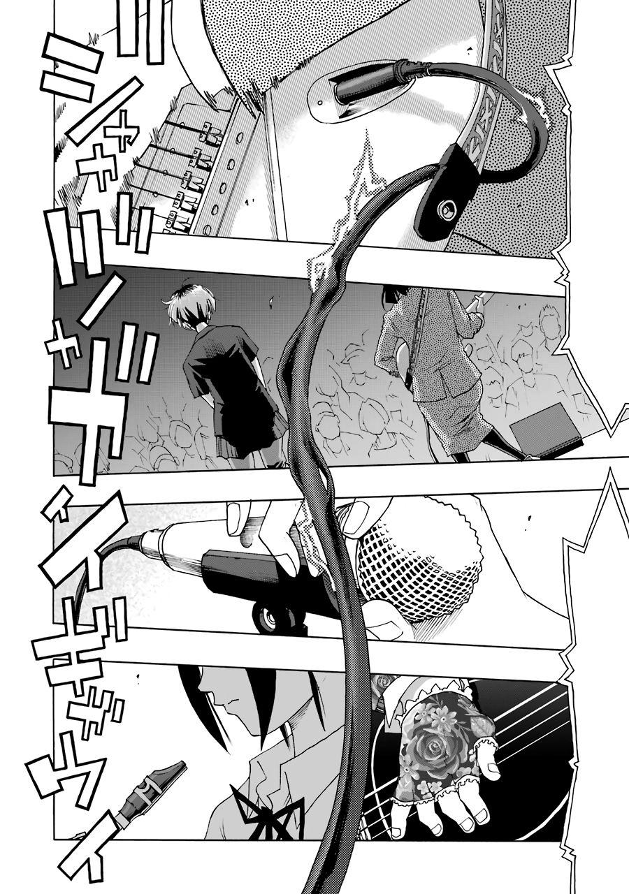 Shiori Experience - Jimi na Watashi to Hen na Oji-san - episode 61 - 1