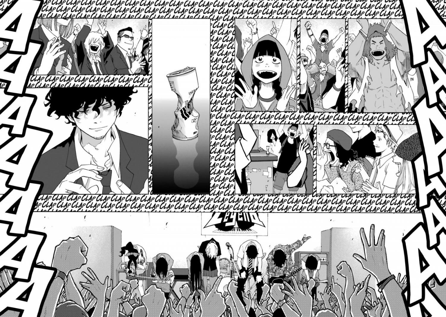 Shiori Experience - Jimi na Watashi to Hen na Oji-san - episode 61 - 50