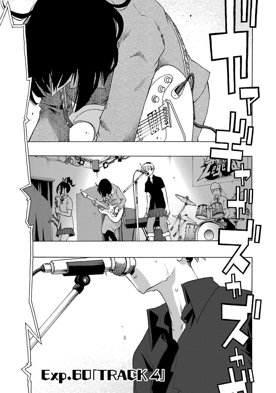 Shiori Experience - Jimi na Watashi to Hen na Oji-san - episode 61 - 0