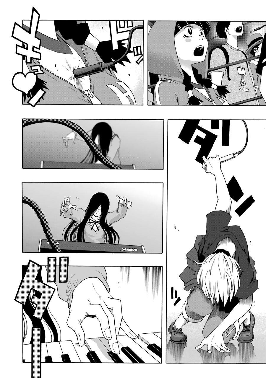 Shiori Experience - Jimi na Watashi to Hen na Oji-san - episode 61 - 12