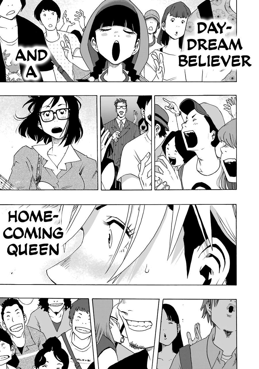 Shiori Experience - Jimi na Watashi to Hen na Oji-san - episode 60 - 15