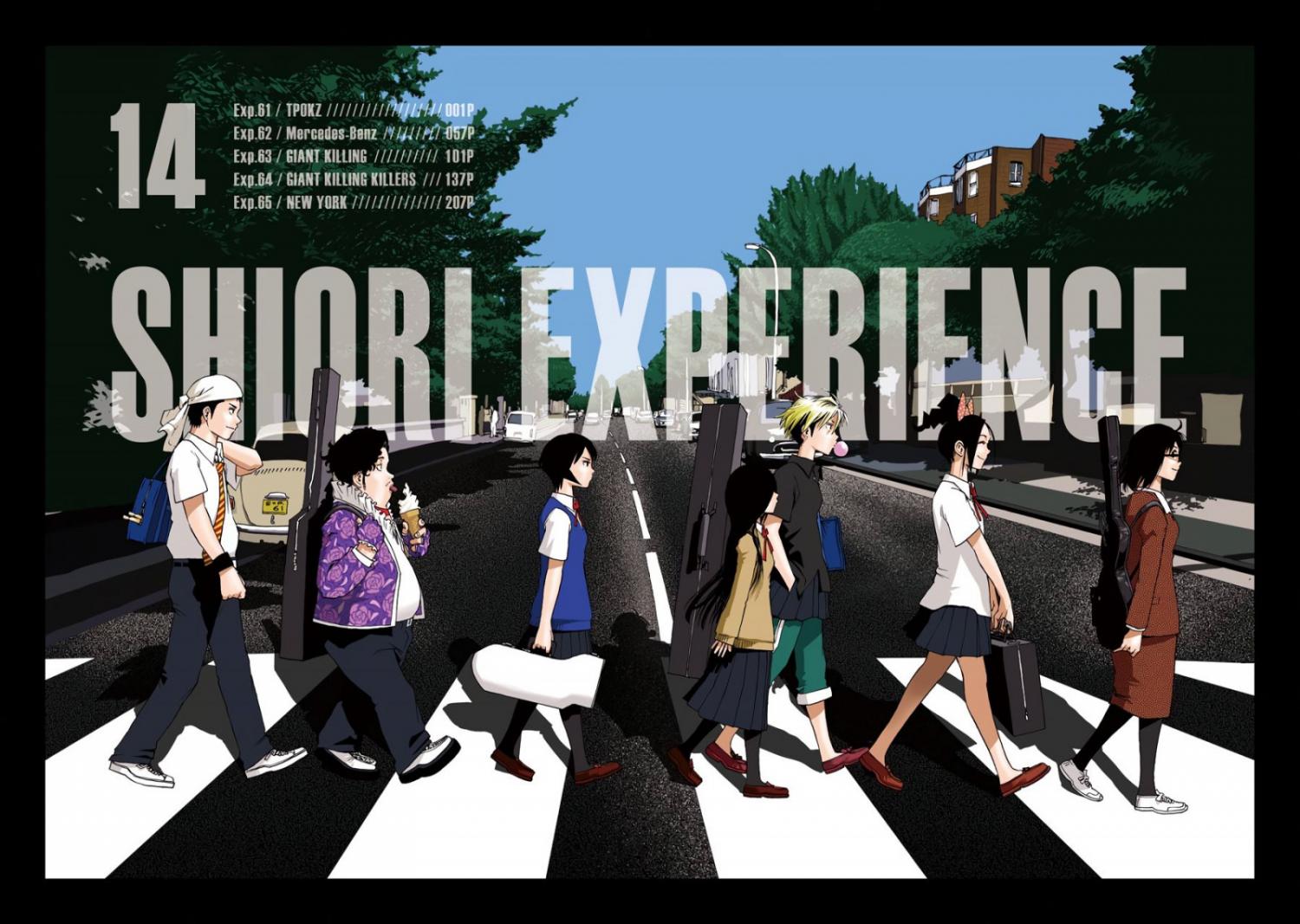 Shiori Experience - Jimi na Watashi to Hen na Oji-san - episode 62 - 3