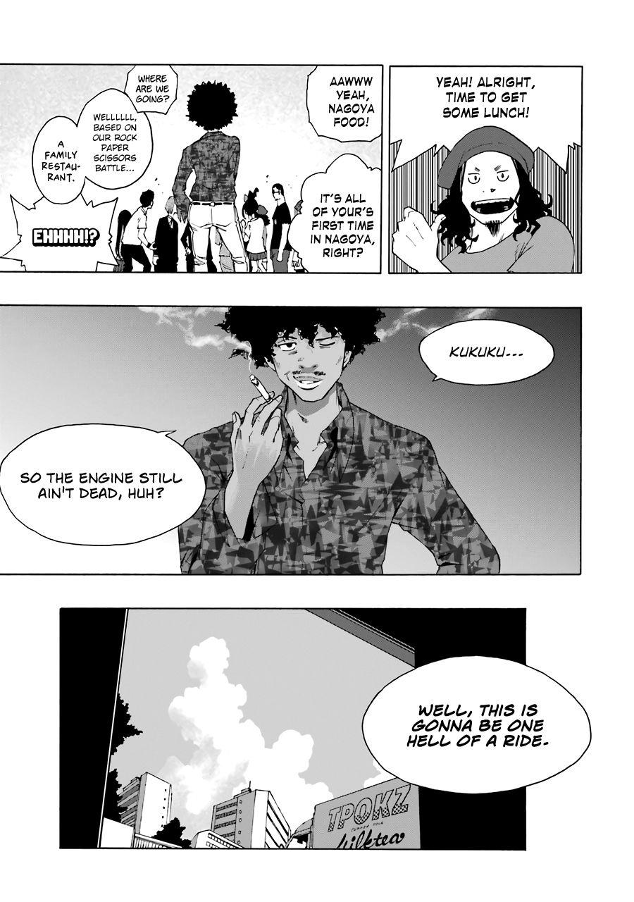 Shiori Experience - Jimi na Watashi to Hen na Oji-san - episode 62 - 35