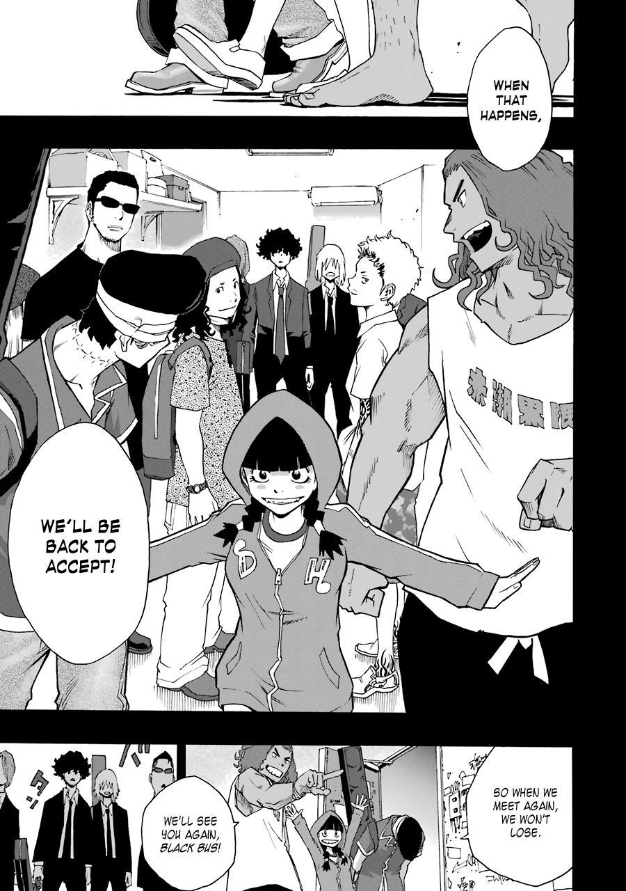 Shiori Experience - Jimi na Watashi to Hen na Oji-san - episode 62 - 27