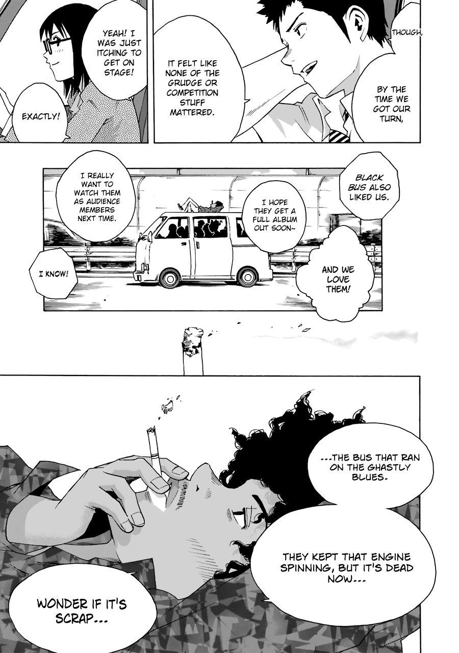 Shiori Experience - Jimi na Watashi to Hen na Oji-san - episode 62 - 13