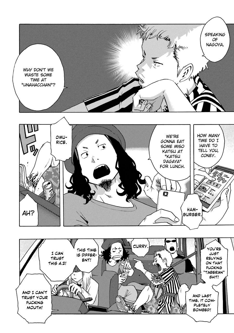 Shiori Experience - Jimi na Watashi to Hen na Oji-san - episode 62 - 6