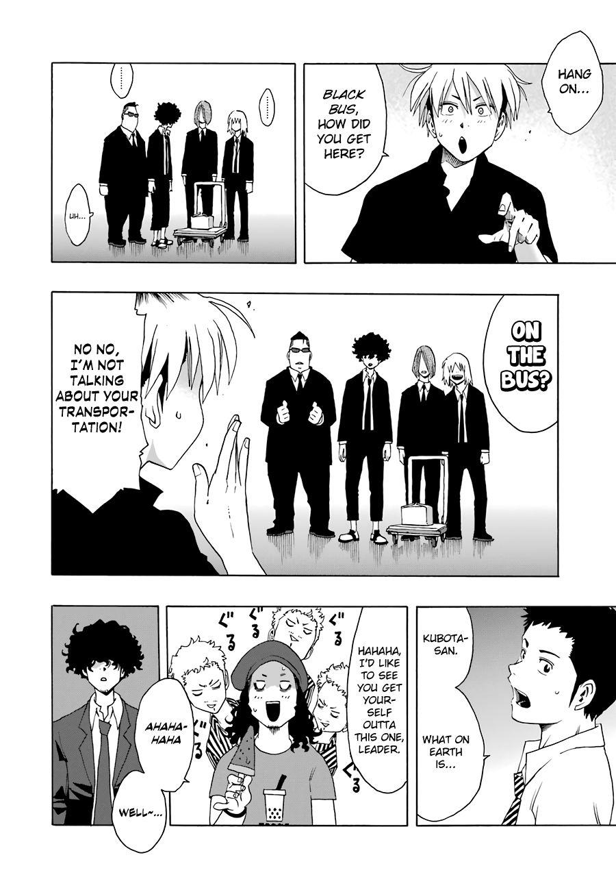 Shiori Experience - Jimi na Watashi to Hen na Oji-san - episode 62 - 20
