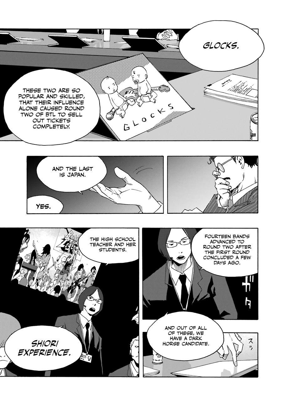 Shiori Experience - Jimi na Watashi to Hen na Oji-san - episode 62 - 44