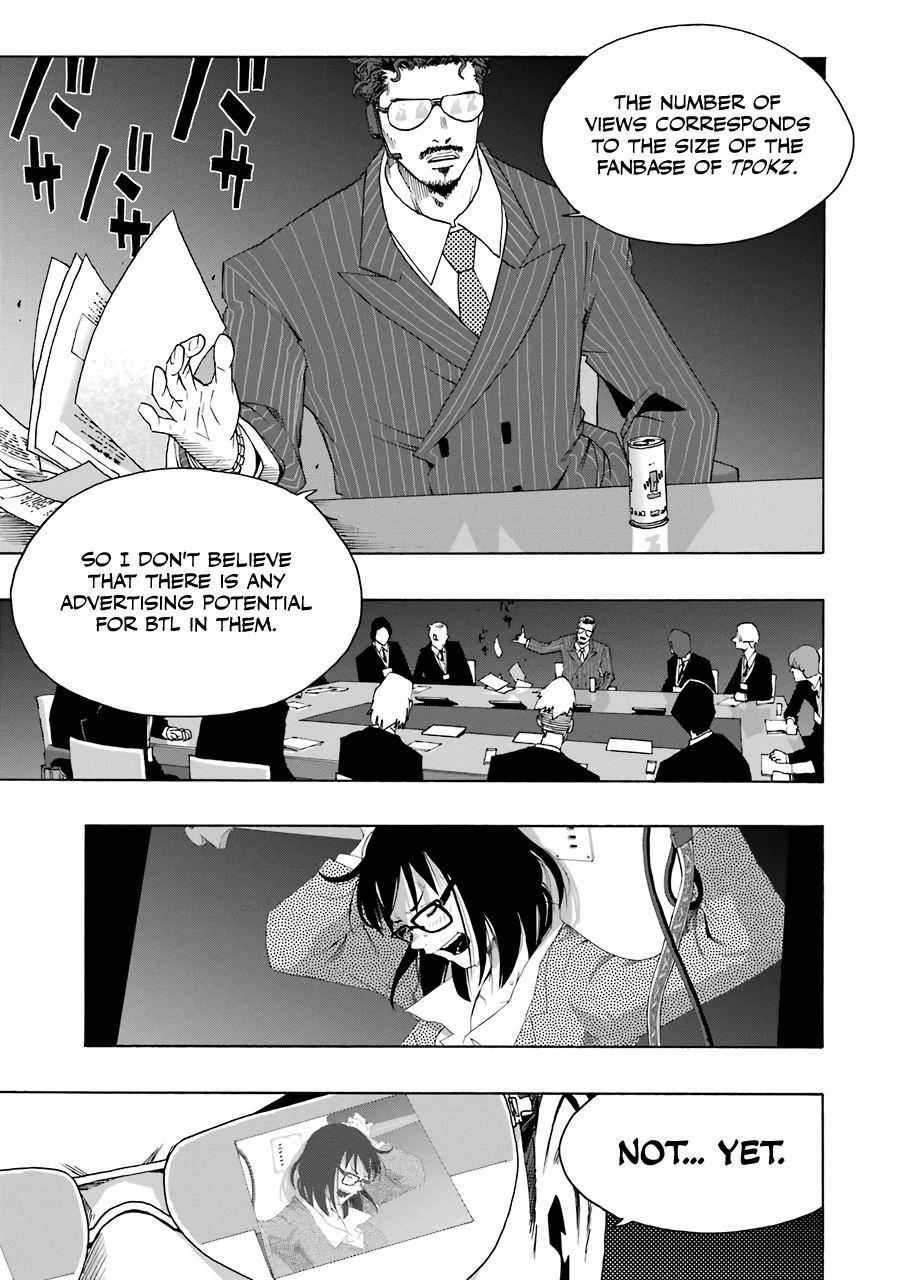 Shiori Experience - Jimi na Watashi to Hen na Oji-san - episode 62 - 46