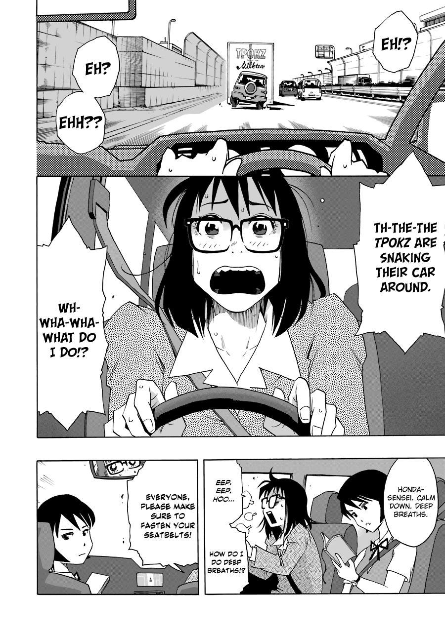 Shiori Experience - Jimi na Watashi to Hen na Oji-san - episode 62 - 8