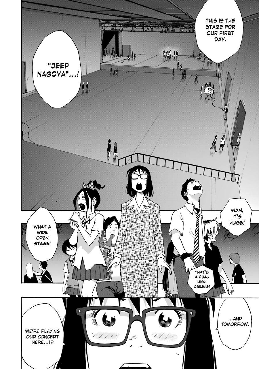 Shiori Experience - Jimi na Watashi to Hen na Oji-san - episode 62 - 16