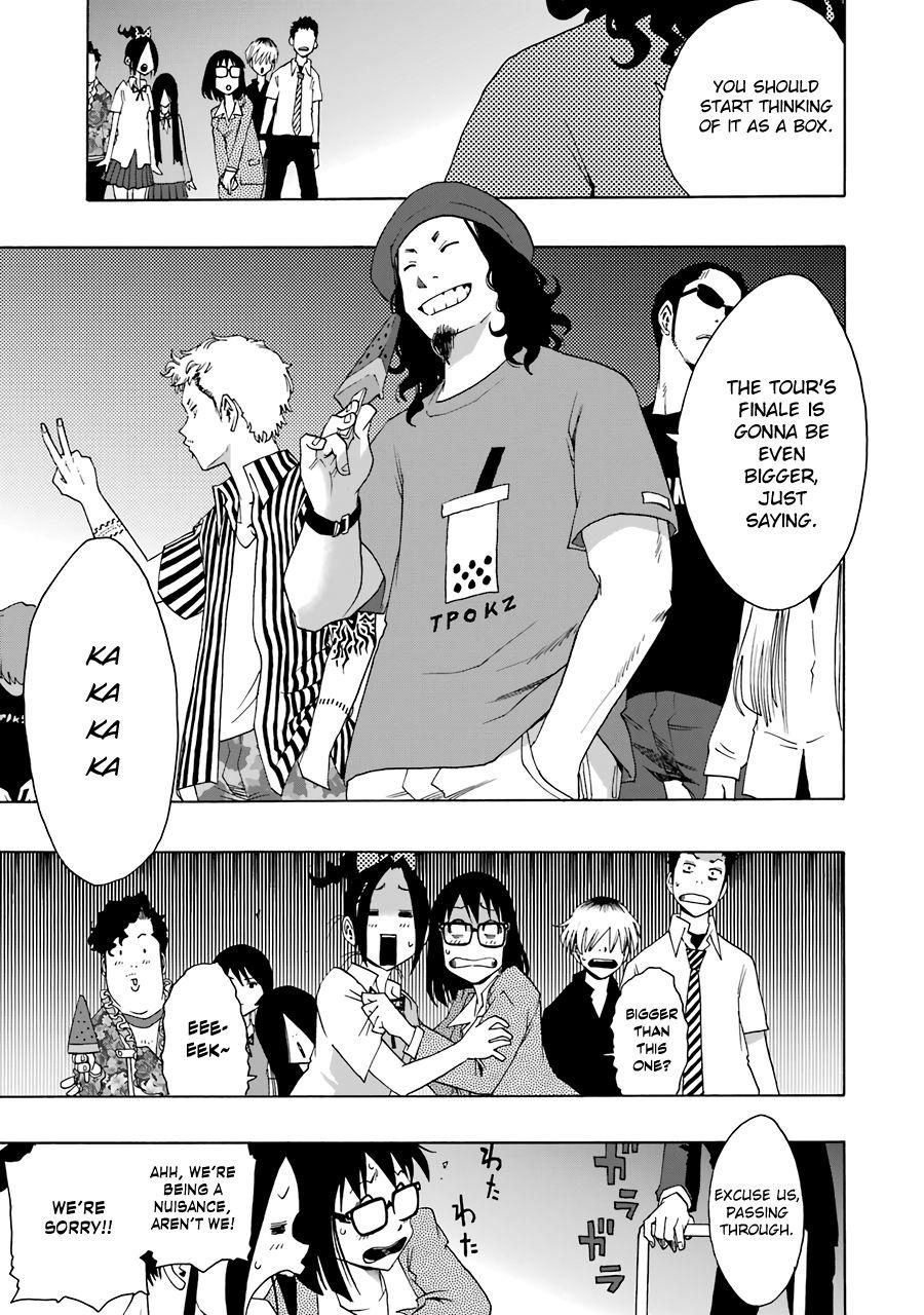 Shiori Experience - Jimi na Watashi to Hen na Oji-san - episode 62 - 17