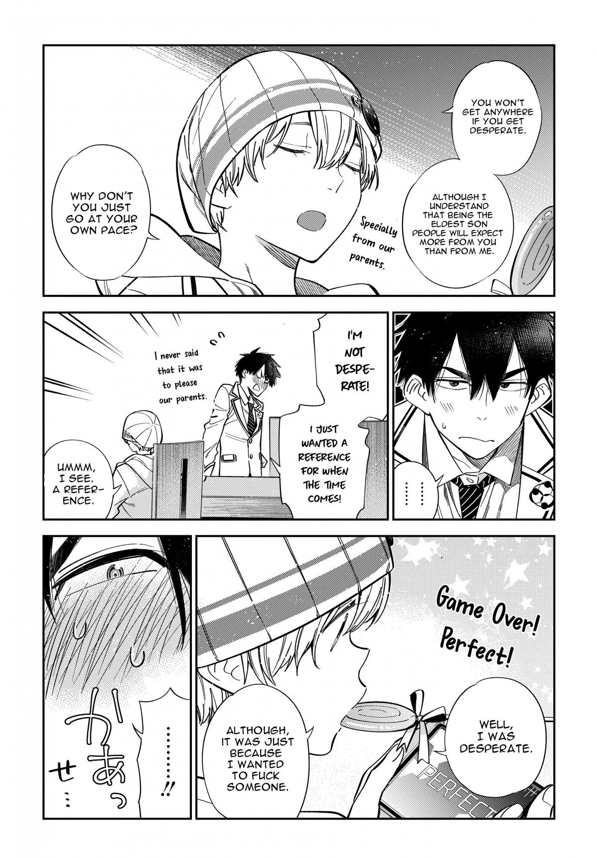 Shiunji-ke no Kodomo-tachi Ch.1 Page 6 - Mangago
