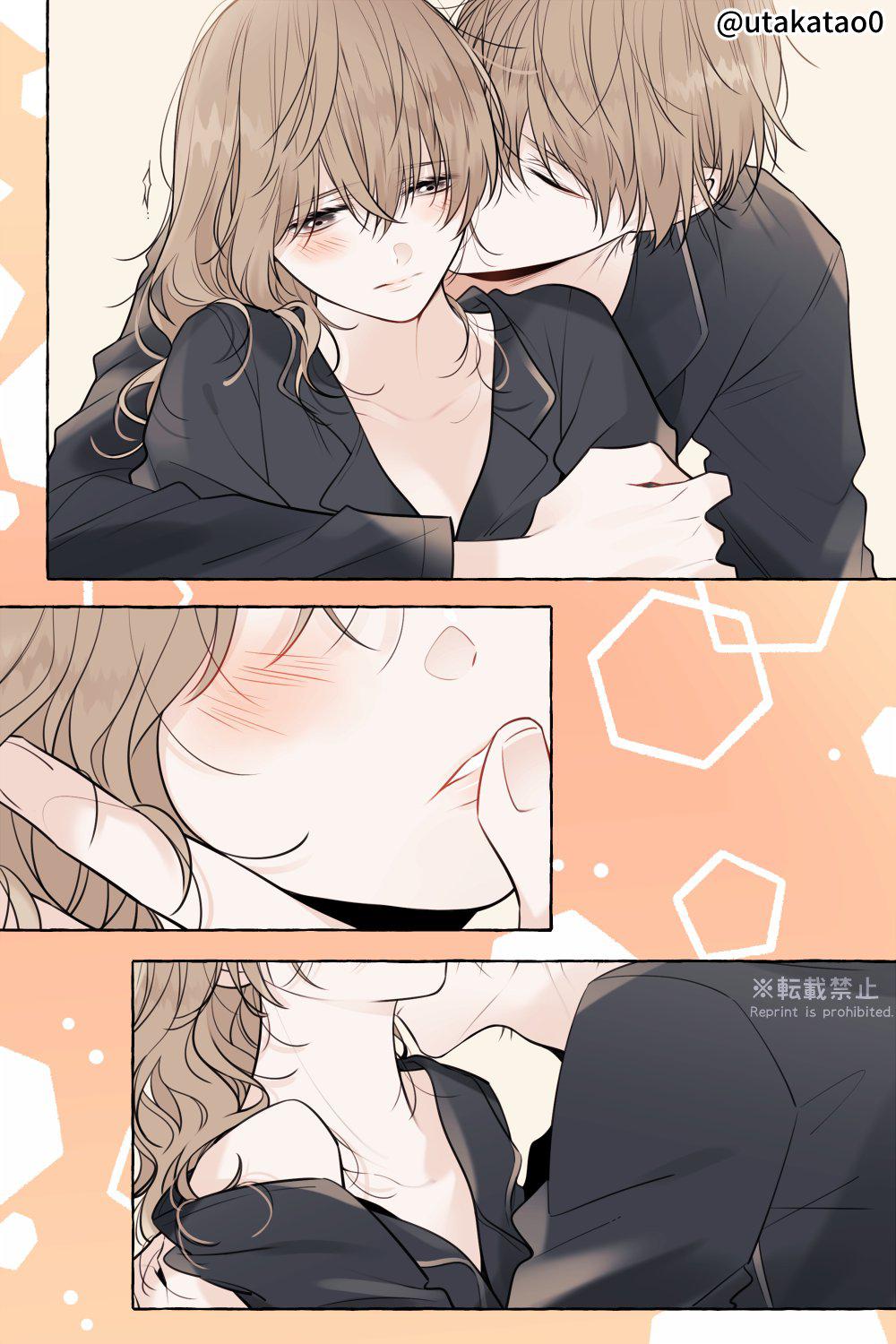 Shokuba to Jitaku de Gyappu no Aru Papa Vol.2 Ch.18.2 Page 1 - Mangago