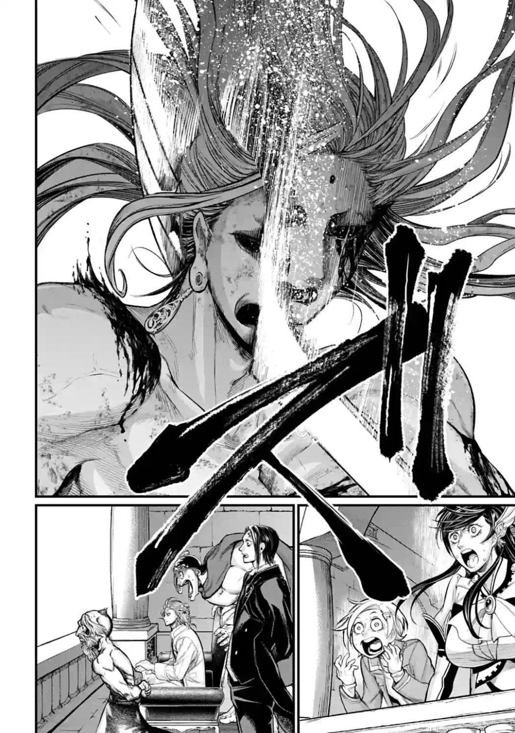 Shuumatsu no Valkyrie Ch.64 Page 8 - Mangago