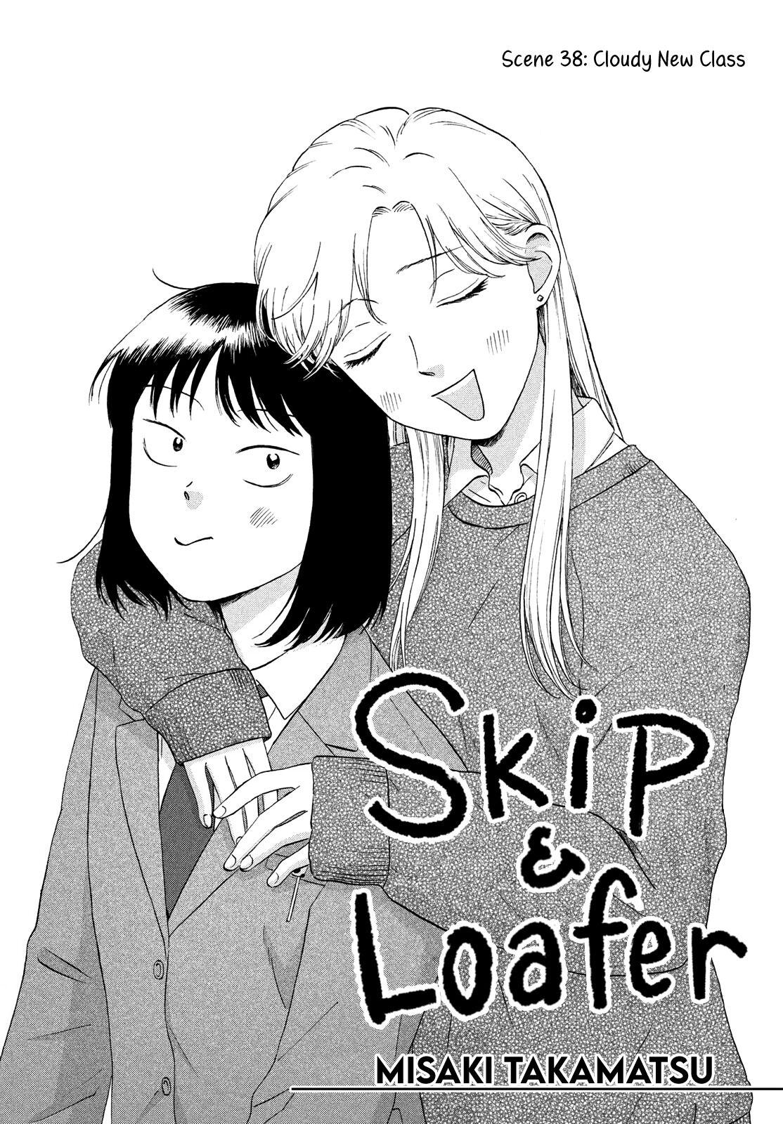Skip and Loafer, Vol. 2 by Misaki Takamatsu