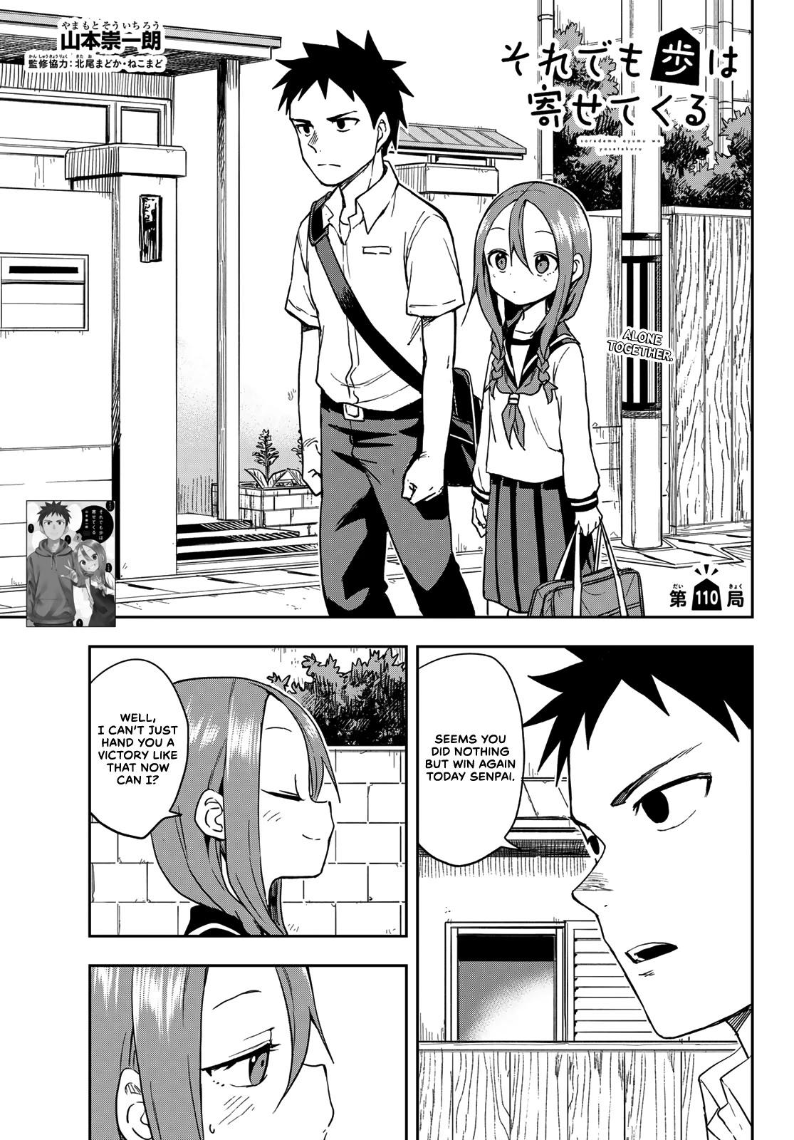 Soredemo Ayumu wa Yosetekuru Manga - Chapter 151 - Manga Rock Team