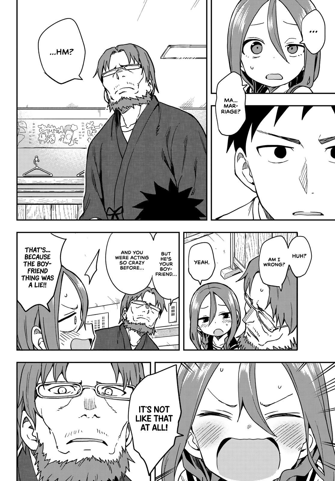 Soredemo Ayumu wa Yosetekuru Ch.120 Page 1 - Mangago