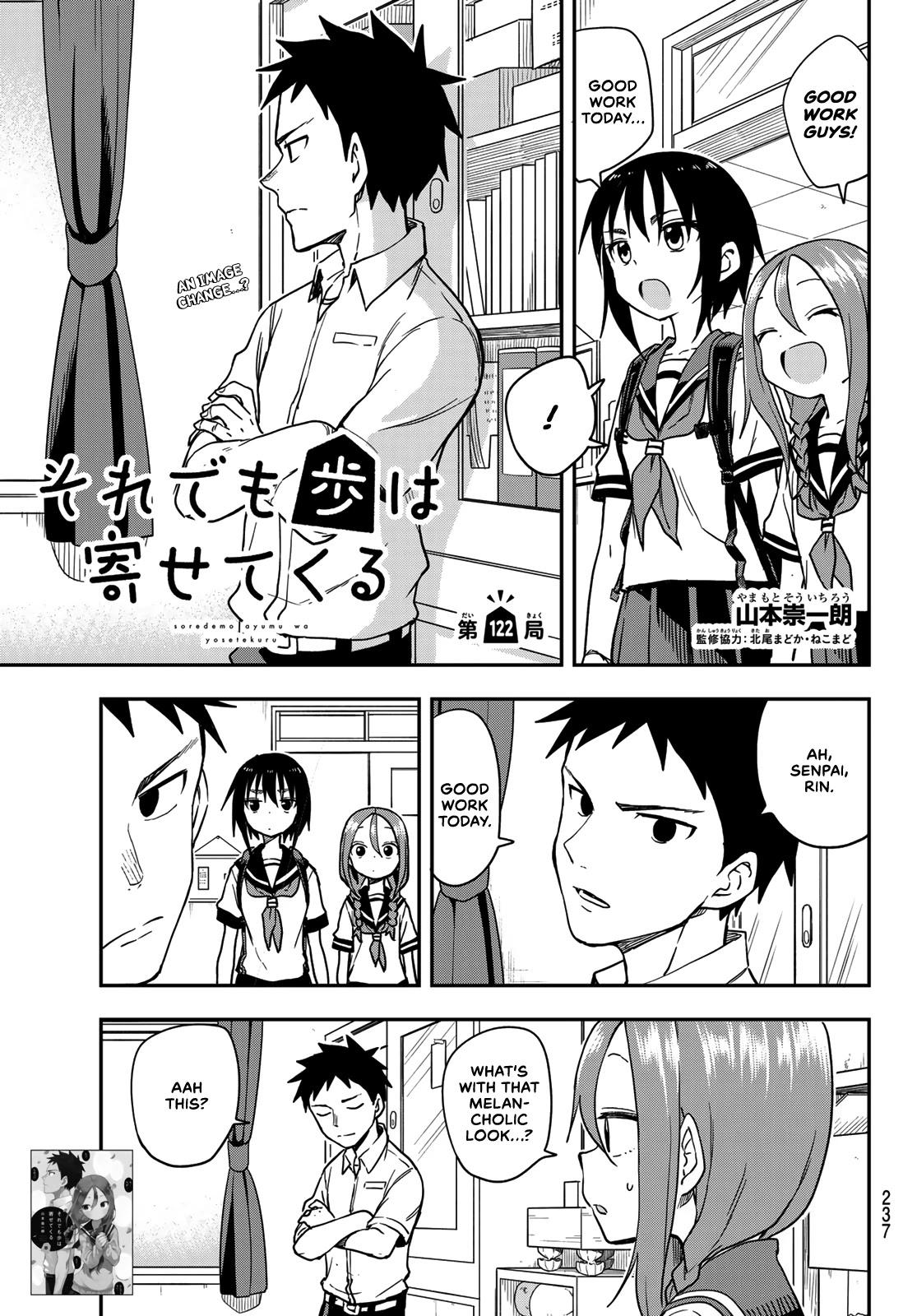 Read Soredemo Ayumu Wa Yosetekuru Chapter 200 - MangaFreak