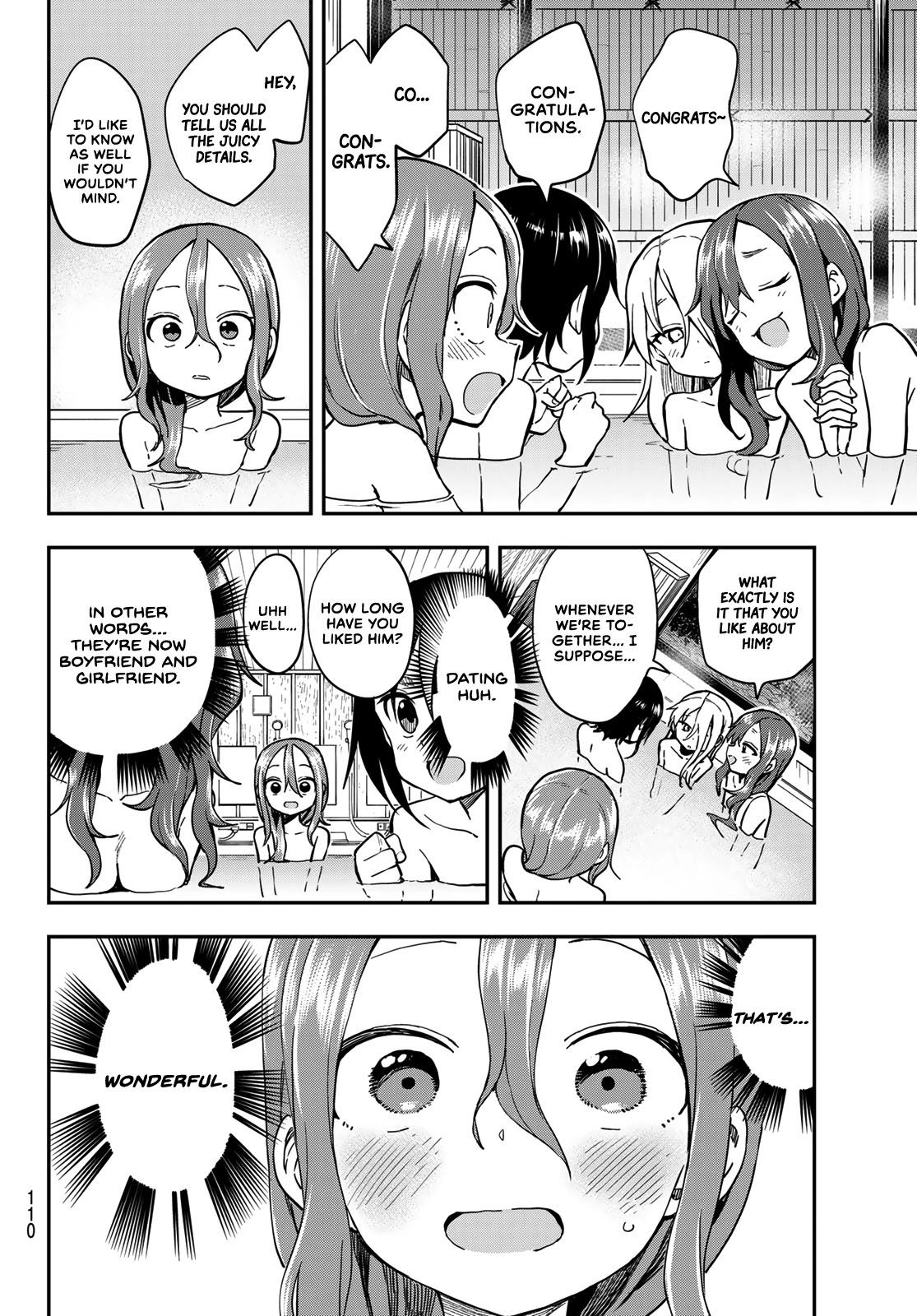 Soredemo Ayumu wa Yosetekuru Ch.132 Page 2 - Mangago