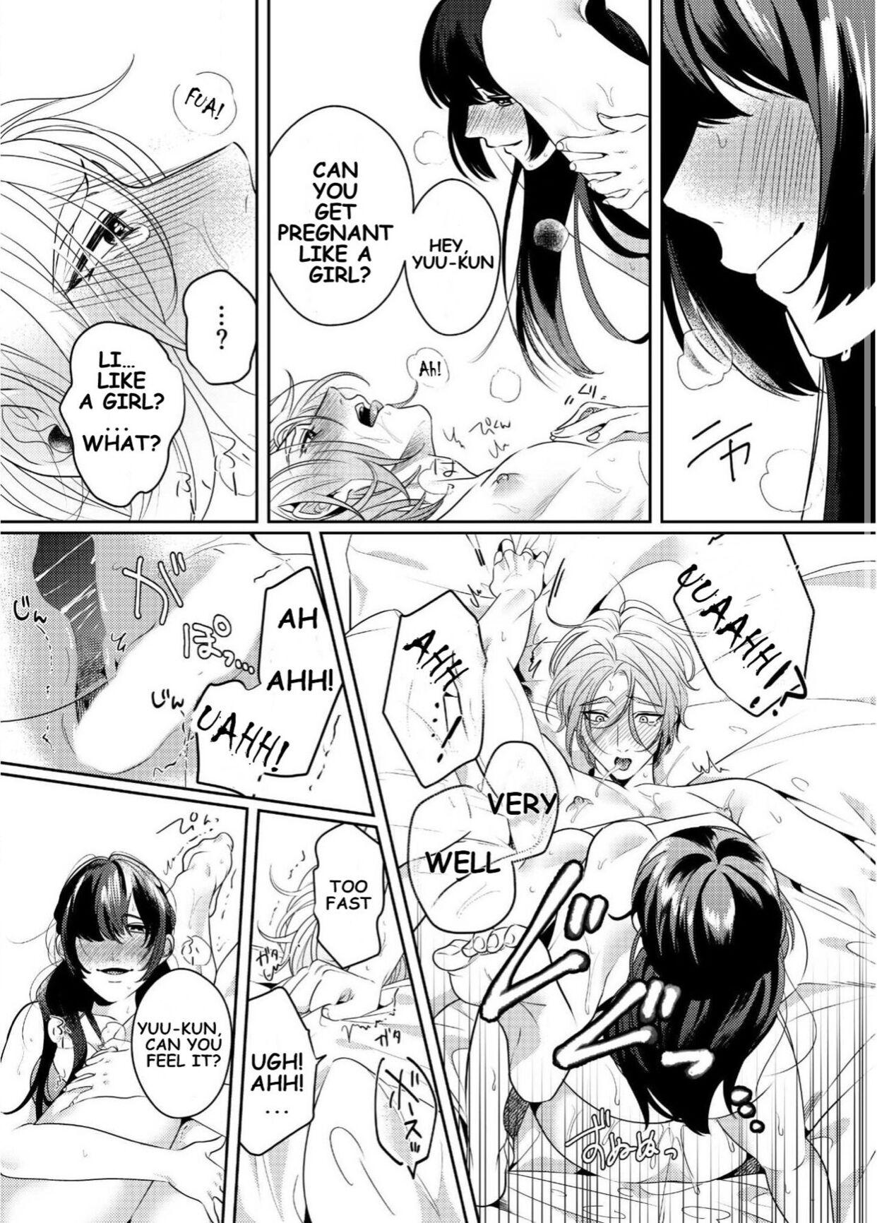 Strap-on Girl and Bitch Boy Ch.1 Page 6 - Mangago