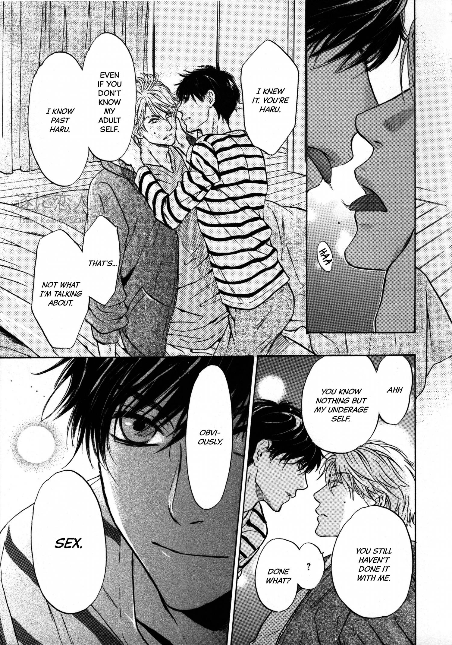 Super Lovers - episode 62 - 19