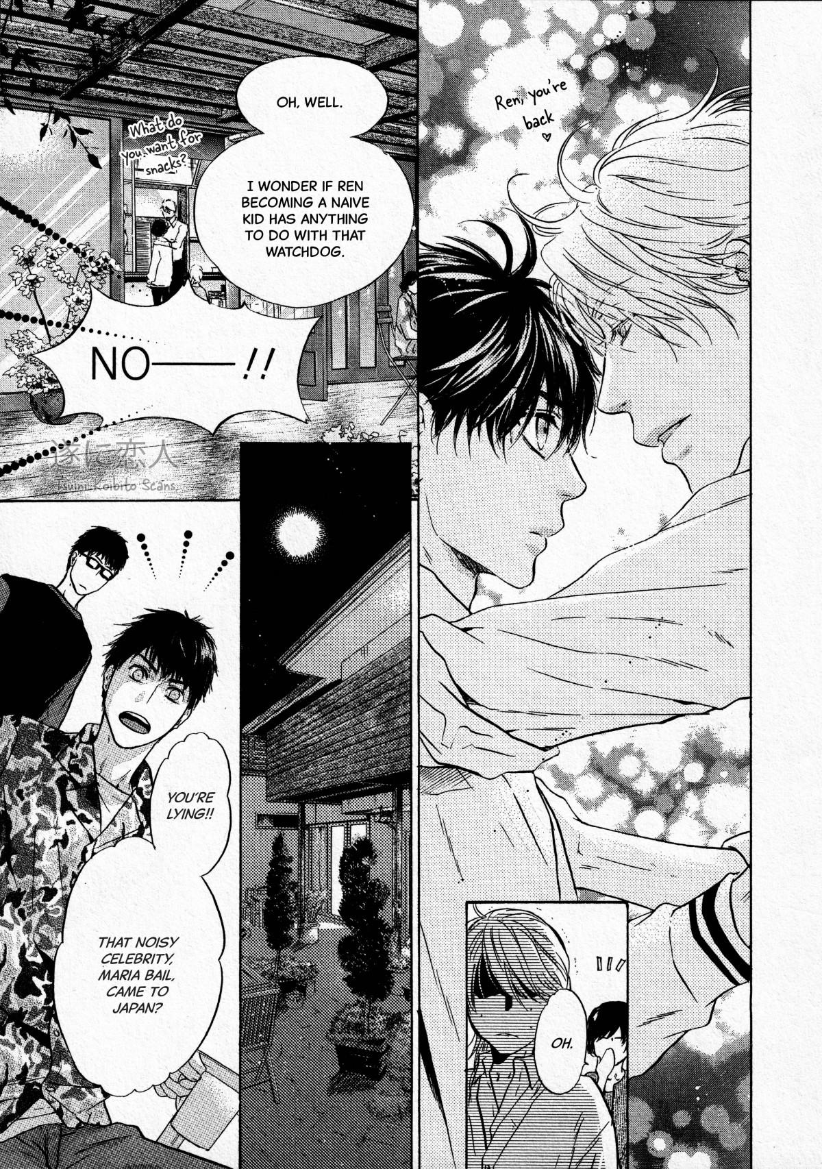 Super Lovers - episode 63 - 11