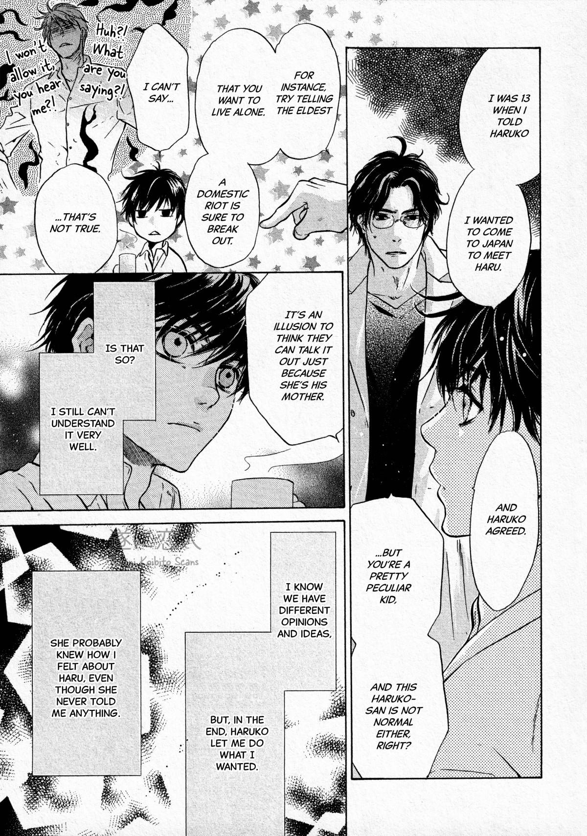 Super Lovers - episode 63 - 23