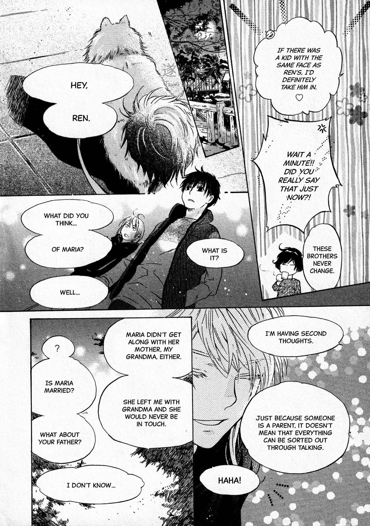 Super Lovers - episode 63 - 34