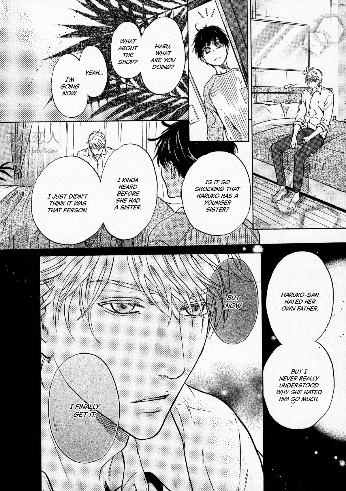 Super Lovers - episode 63 - 40