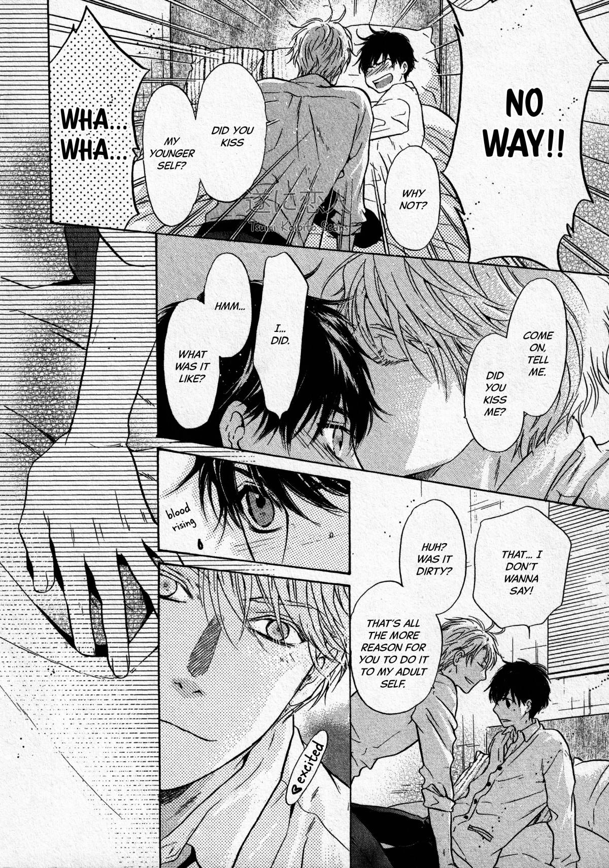 Super Lovers - episode 64 - 50