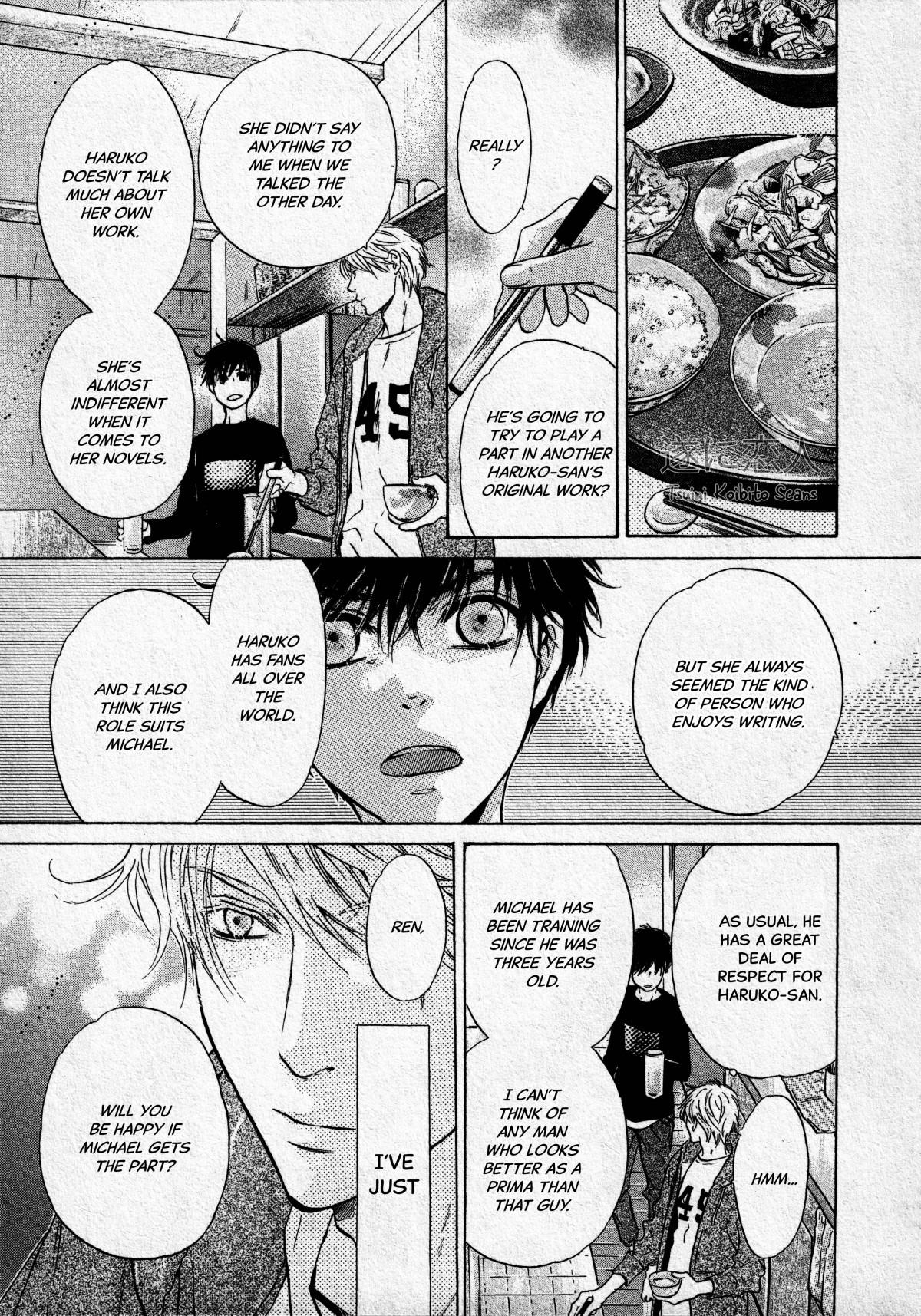 Super Lovers - episode 64 - 21