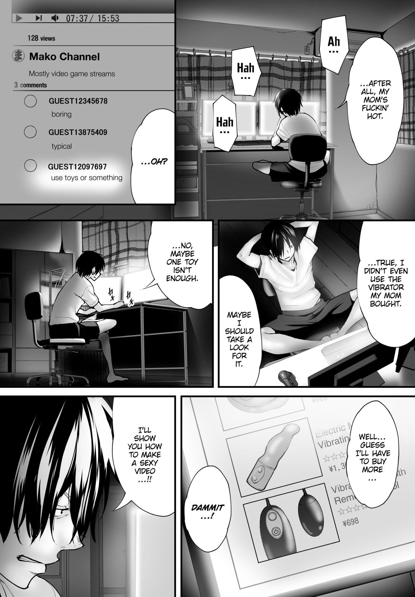 Nikubenki Shoukougun 2