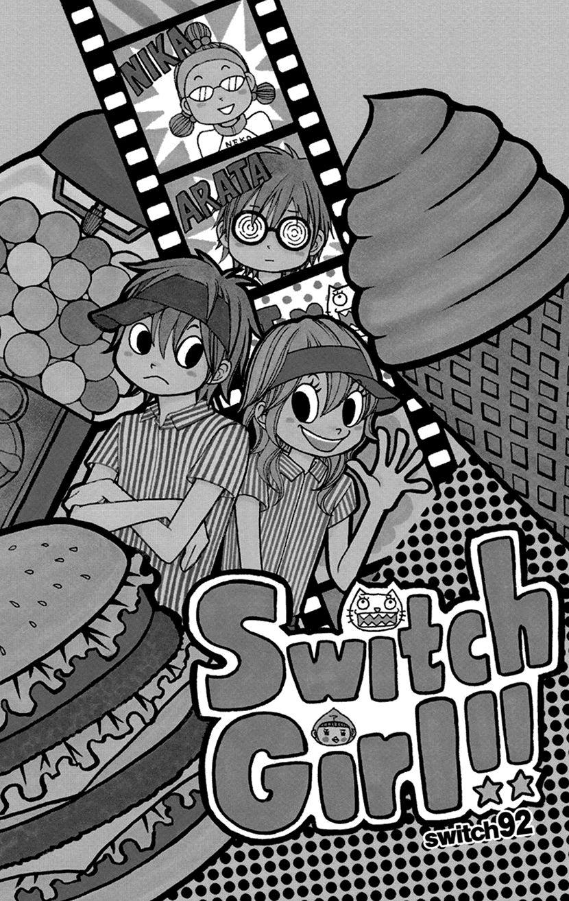 Switch Girl - episode 102 - 0