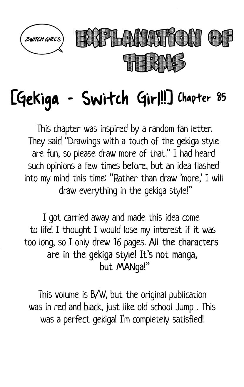 Switch Girl - episode 95 - 16