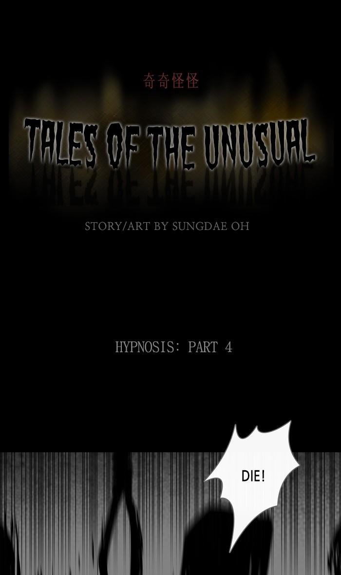 Tales Of The Unusual - episode 315 - 0