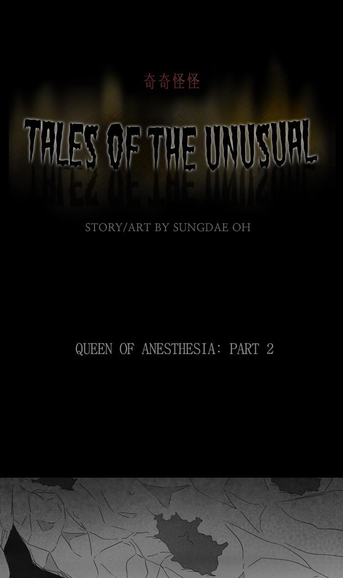 Tales Of The Unusual - episode 317 - 0