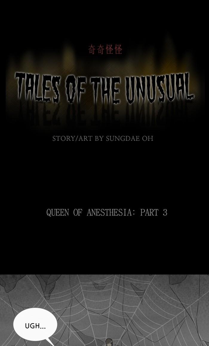 Tales Of The Unusual - episode 318 - 0