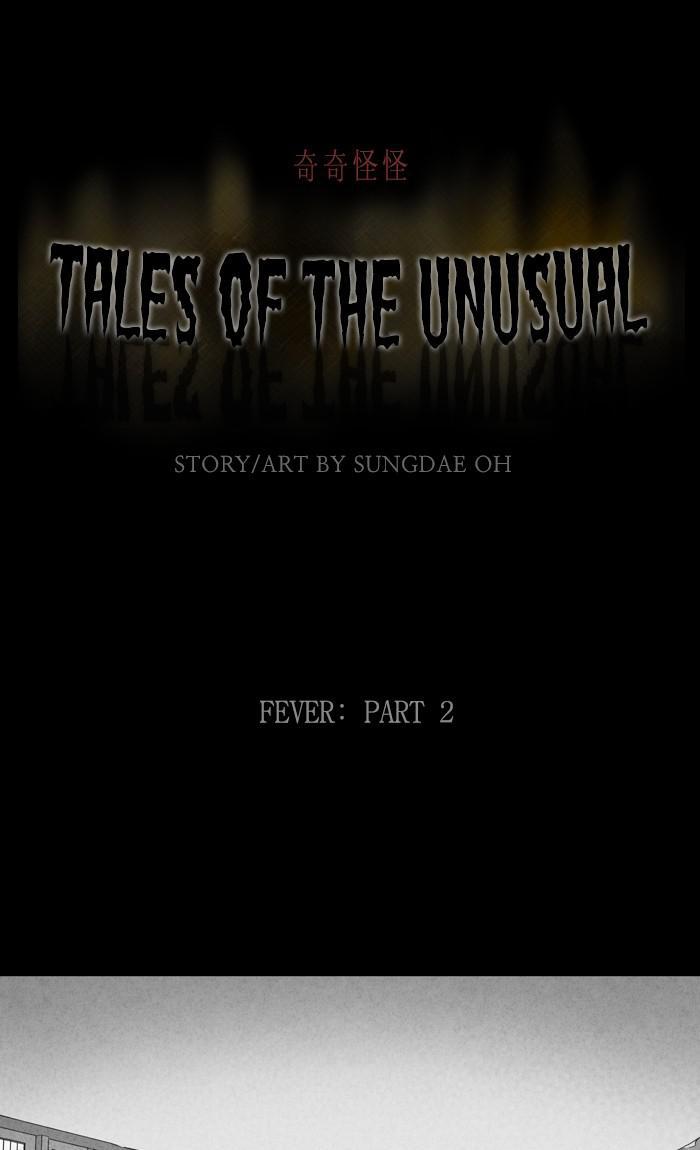 Tales Of The Unusual - episode 322 - 0