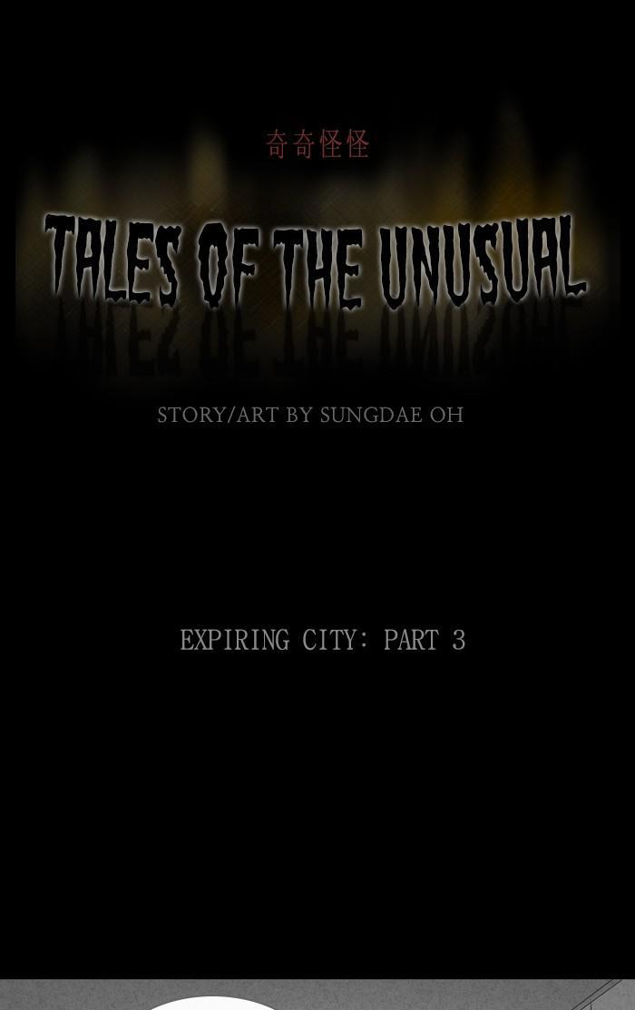Tales Of The Unusual - episode 329 - 0