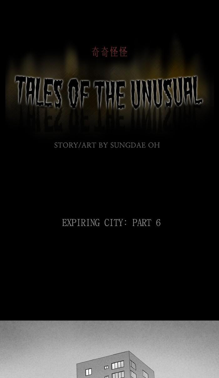 Tales Of The Unusual - episode 332 - 0