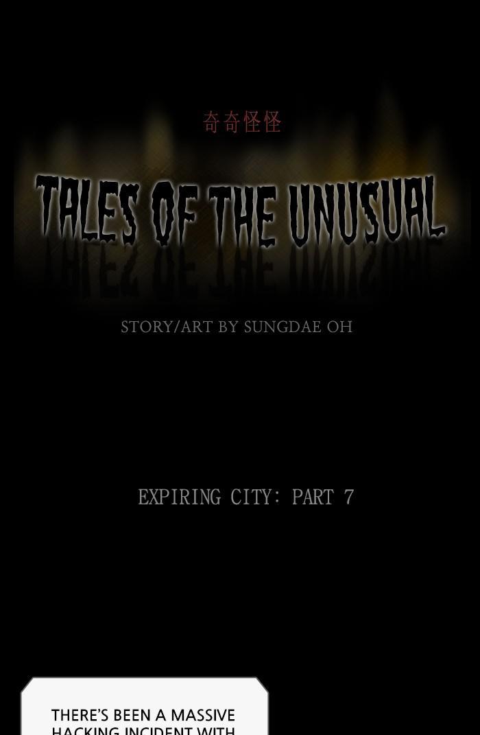 Tales Of The Unusual - episode 333 - 0