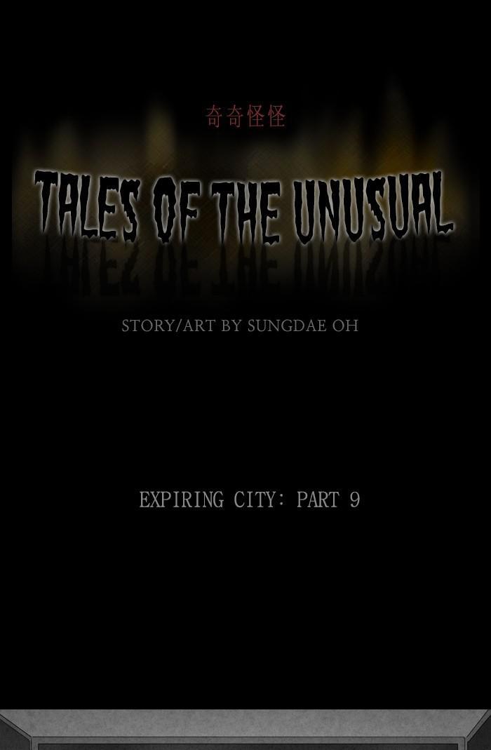 Tales Of The Unusual - episode 335 - 0