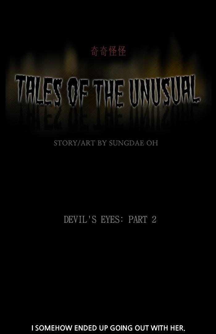 Tales Of The Unusual - episode 337 - 0