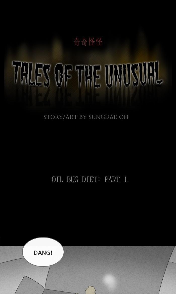 Tales Of The Unusual - episode 340 - 0