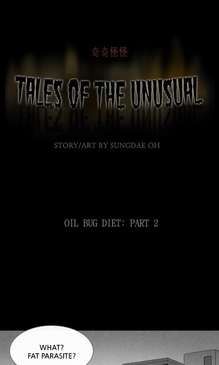 Tales Of The Unusual - episode 341 - 0