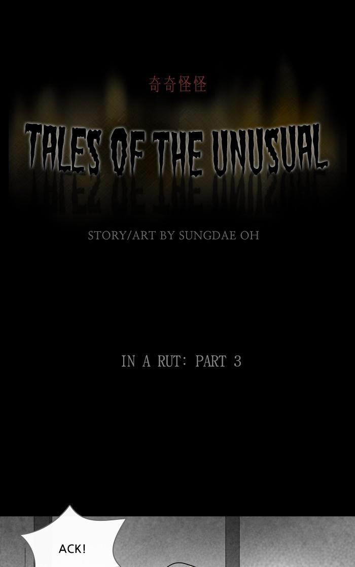 Tales Of The Unusual - episode 345 - 0